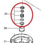 строительные работы для дренажный насос LB-250/480 для детали (29) механический наклейка Tsurumi завод 