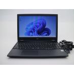 NEC PC-VKL21XZG7 Core i3-10110U 2.1GHz 8GB 500GB