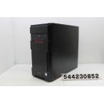 FRONTIER Core i5 6500 3.2GHz/16GB/256GB(SSD)+3TB/DVD/Win10/GeForce GTX1060 6GB