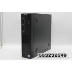 デスクトップパソコン FRONTIER  Core i7 7700 3.6GHz/16GB/256GB(SSD)+500GB/Multi/Win10＋GeForce GTX1650