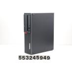 デスクトップ Lenovo ThinkCentre M720s Core