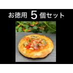 ショッピング米粉 お徳用グルテンフリー米粉ピザ　5個セット