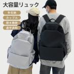 リュックサック リュック レディー�