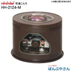 HH-2124-M HH-2124(M)