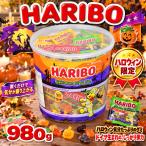  - libo- Halloween HARIBOs уход Lifan барабан 980g ведро шт упаковка маленький пакет ассортимент gmi большая вместимость .... party Halloween ограничение сладости Германия . покупка 