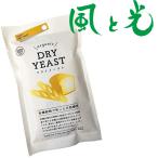  способ . свет dry East иметь машина . предмет . сделал натуральный дрожжи 30g(3g×10). покупка 