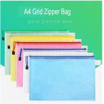 MerryNine メッシュジッパーポーチ ド