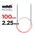 輪針　100cm 2.25mm　アディ ノベル addi  NOVEL メタル輪針  マジックループ 編針