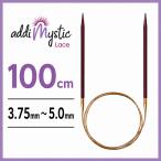  Adi Mystic 100cm 3.75mm~5.0mm addiMystic metal колесо игла Magic петля спицы 