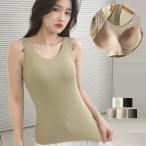 タンク キャミソール �