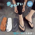 サンダル メンズ レデ