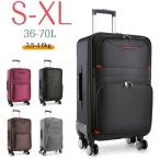  чемодан Carry кейс легкий S-XL размер застежка-молния модный большая вместимость оскфорд ткань путешествие бизнес командировка дорожная сумка 