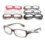 花粉メガネ おしゃれ レディース 防曇 