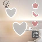 LEDペンダントライトS/Lサイズ...