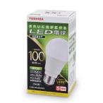 LED電球、LED蛍光灯