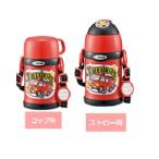 【送料別】ZOJIRUSHI（象印）:0.45L SC-ZT