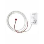 【送料別】MITSUBISHI（三菱電機）:MAC-900IF システムコントロール部品 遠隔制御用インターフェイス 4902901874215