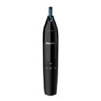Philips Nose trimmer series 1000ノーズエチケットカッター ブラック