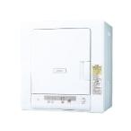 日立 日立 衣類乾燥機 乾燥4.0kg DE-N40HX （ピュアホワイト） 衣類