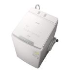 洗濯乾燥機 日立 BW-DX90J-W BWDX90JW ホワイト 9kg 9キロ 設置 リサイクル ビートウォッシュ