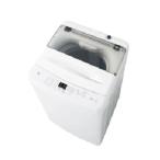 Haier 5.5kg 全自動洗濯機 JW-U55B（W） （ホワイト） 洗濯機本体 - 最