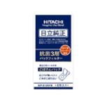【送料別】HITACHI（日立）:GP-S120FS 抗菌3層パックフィルター（6枚入り） PKV-型用 4549873161433