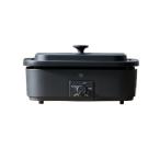 象印 デイリーコンパクトプレート EJ-DE30-BA ホットプレート - 最安値