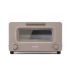 【送料別】BALMUDA（バルミューダ）:BALMUDA The Toaster K11A-CW [ショコラ] オーブントースター 456033011