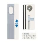 【送料別】日晴金属:C-MP4-S エアコン配管用アルミ窓パネル 4931481114008