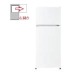 【送料別】Haier（ハイアール）:JR-12A-W [ホワイト] 【右開き】2ドア 120L 冷凍冷蔵庫 4571526732424