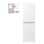 【送料別】Haier（ハイアール）:freemee JR-SY15AR-W [ホワイト] 【右開き】2ドア 148L 冷凍冷蔵庫 4571526731