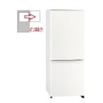 【送料別】MITSUBISHI（三菱電機）:MR-P15K-W [マットホワイト] 【右開き】冷蔵庫  2ドア 146L 4902901006197