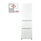 【送料別】Haier（ハイアール）:SLIMORE JR-CV34C-W [リネンホワイト] 【右開き】3ドア 335L 冷凍冷蔵庫 45715267