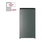 AQUA 90L 1ドア冷蔵庫 AQR-9R DS ： 通販・価格比較 [最安値.com]