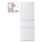 【送料別】TOSHIBA（東芝）:VEGETA GR-W33SC 【右開き】3ドア 326L 冷蔵庫 4904530129858