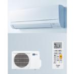 MITSUBISHI（三菱電機）:MSZ-GV2525-W [ピュアホワイト] 【送料無料】GVシリーズ エアコン 8畳相当 457363700286