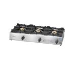 RINNAI（リンナイ）:RSB-311SV 12A13A 【送料無料】業務用テーブルコンロ（3口タイプ）【都市ガス】 4951309355352