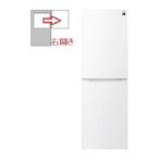 SHARP SJ-BD23P-W（マットホワイト） 冷蔵庫 - 最安値・価格比較