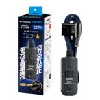 【送料別】メトロ電気工業:BC-KET22D こたつ〜る こたつコード 3ｍ 4948309102482