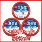 50%off フットクリーム コウンバル 3個セット モイスチャー(赤) 韓国コスメ かかと 保湿 角質ケア かかとケア サロン フットケア カサカサ かかと 角質除去