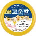 フットクリーム プレミアム コウンバル 黄色 日本正規輸入品 韓国 かかと 保湿 角質