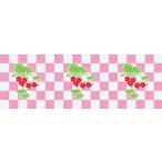 ショッピング閉店 正月幕(腰幕) | テトロン幕 新春