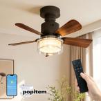  потолочный вентилятор потолочный вентилятор свет LED E27 DC motor модный style свет тонировка с дистанционным пультом потолок потолочный светильник тонкий Северная Европа вентилятор легкий маленький размер тихий .6 татами 8 татами 
