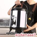 6L 8L 10L 12L 4 размер можно выбрать! жаростойкий температура -30-150 раз еда класс нержавеющая сталь теплоизоляция термос кувшин для воды большая вместимость широкий . ёмкость для воды 