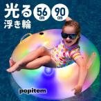  надувной круг float детский для взрослых светится LED прозрачный 50cm 90cm светится надувной круг Night бассейн простой модный заметный 