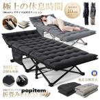  раскладушка временный . bed офис уличный кемпинг днем . bed compact складной bed JOJOBED