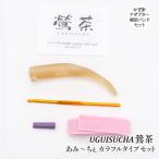  плетеный игла ручной вязки салон ..~.. универсальный иглы для вязания крючком комплект ..~... чай 1 комплект иглы для вязания крючком посылать за товар 