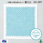 手芸 KIT オリムパス SK-