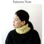 mini книжка Patterns Note шерсть. po pra 