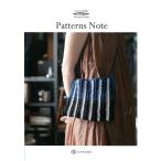miniブック Patterns Note KN19 毛糸のポプラ